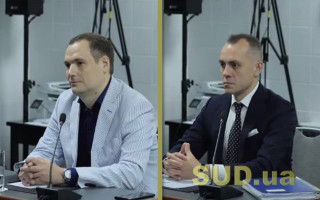 Перший конкурс на посаду керівника Служби дисциплінарних інспекторів завершився провалом: чому так сталося та що буде далі