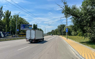 У Києві облаштували три нових смуги для громадського транспорту