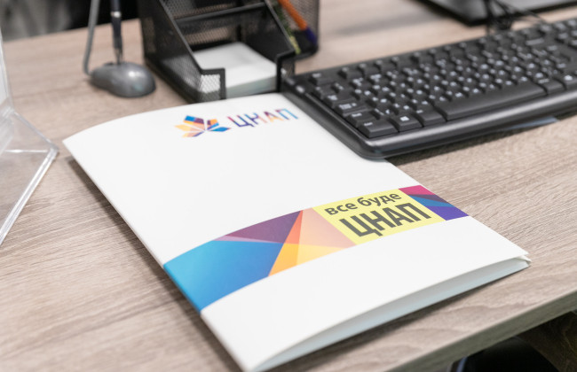 В Киеве ЦНАПы задействовали максимальный ресурс – военнообязанных призывают обновлять данные в Резерв+