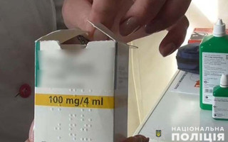 На Тернопольщине 22 пациента, которых лечили «действенным препаратом», полностью или частично потеряли зрение