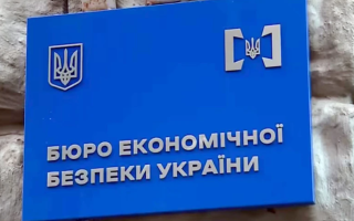 Экспортировал в Молдову воду под видом биоудобрений: сообщено о подозрении украинскому предпринимателю