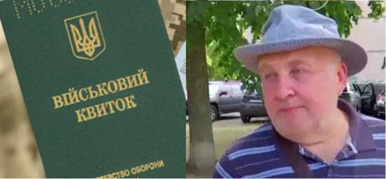В Киеве в ТЦК пришел мужчина, которого считали умершим: подробности истории