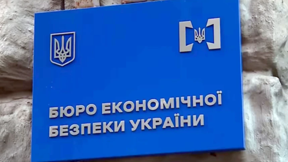 Експортував у Молдову воду під виглядом біодобрив: повідомлено про підозру українському підприємцю