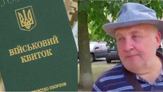 В Киеве в ТЦК пришел мужчина, которого считали умершим: подробности истории
