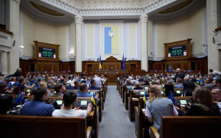 Годинники більше переводити не будуть – парламент прийняв закон