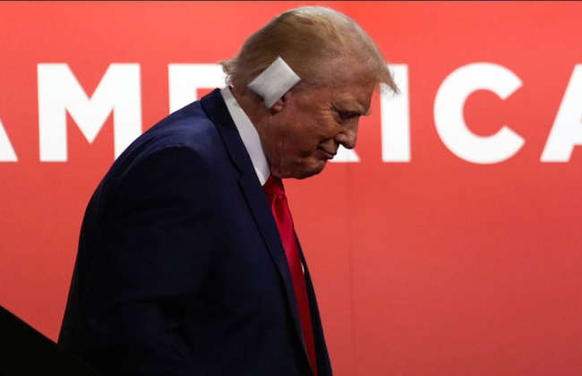 Дональд Трамп официально стал кандидатом в президенты США от республиканцев – СМИ