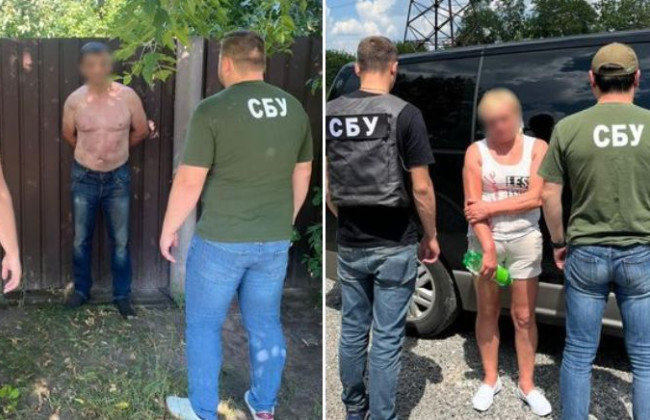 Готовили ракетные удары по Харькову и Сумщине: задержали супругов агентов фсб