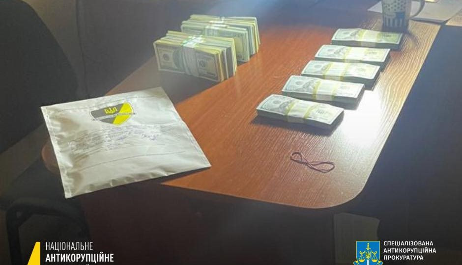 Прокуроров Офиса Генпрокурор разоблачили на получении взятки в размере $170 тысяч – НАБУ