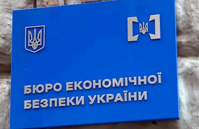 Экспортировал в Молдову воду под видом биоудобрений: сообщено о подозрении украинскому предпринимателю