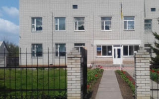 Обрано голову Богуславського райсуду Київської області