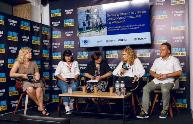 В Украине создали первую национальную команду по быстрому реагированию и защите культуры