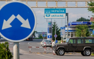 Верховна Рада прийняла зміни щодо стратегічних основ інтегрованого управління кордонами