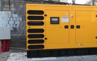 Убытки на 350 000 грн при покупке генератора: в Киевской области будут судить экс-начальника КП