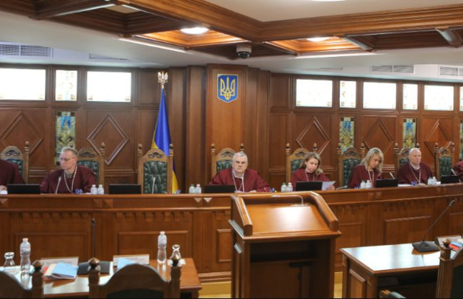 Перегляд рішення суду за виключними обставинами: КСУ перевіряє на конституційність положення ЦПК