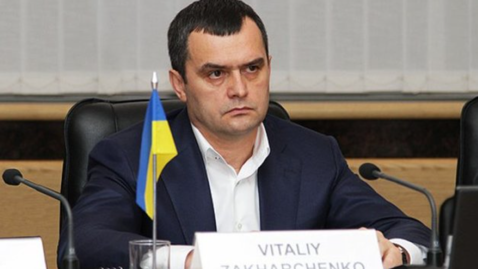 Пытался склонить чиновников к госизмене: главе МВД времен Януковича Захарченко сообщили о подозрении