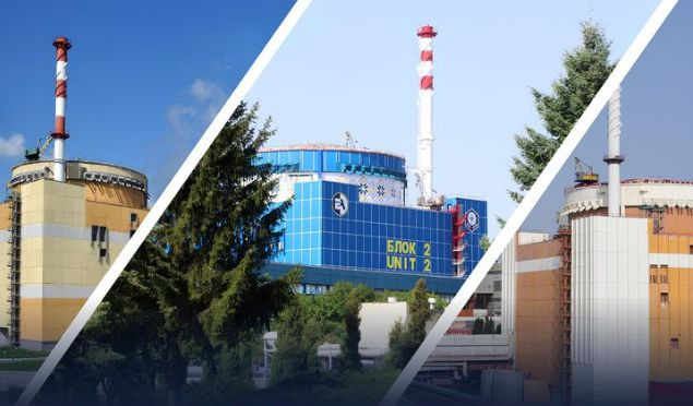 Отключений света может быть меньше: Энергоатом вернул в работу энергоблок после ремонта