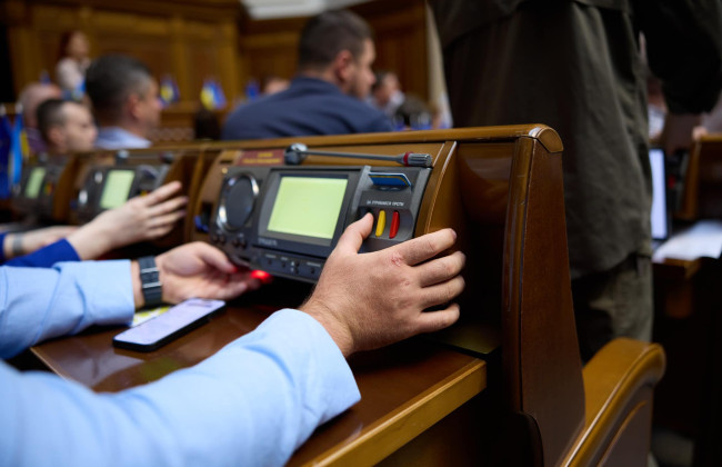 Верховная Рада усиливает поддержку ВПЛ в вопросе обеспечения жильем: поддержан проект закона