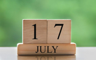 17 июля: какой сегодня праздник и главные события