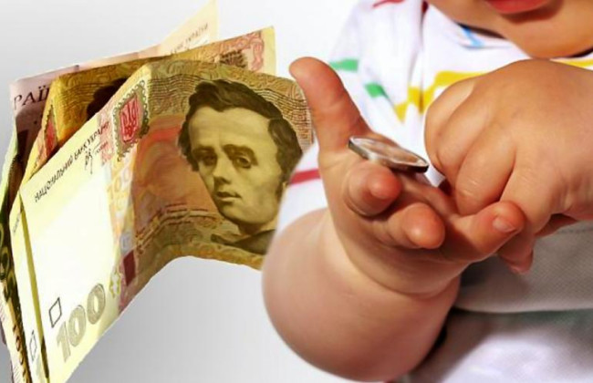 Лишение родительских прав не освобождает от уплаты алиментов