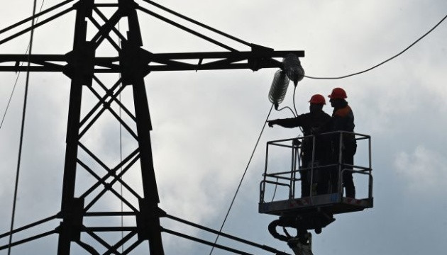 На Киевщине непогода повредила энергосети, действуют аварийные отключения света