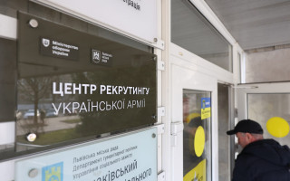 У Генштабі роз’яснили, як відбувається рекрутинг добровольців за письмовими згодами командирів
