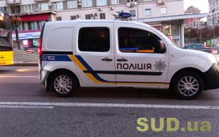 На Київщині чоловік знущався над птахом та собакою: за інцидент взялася поліція