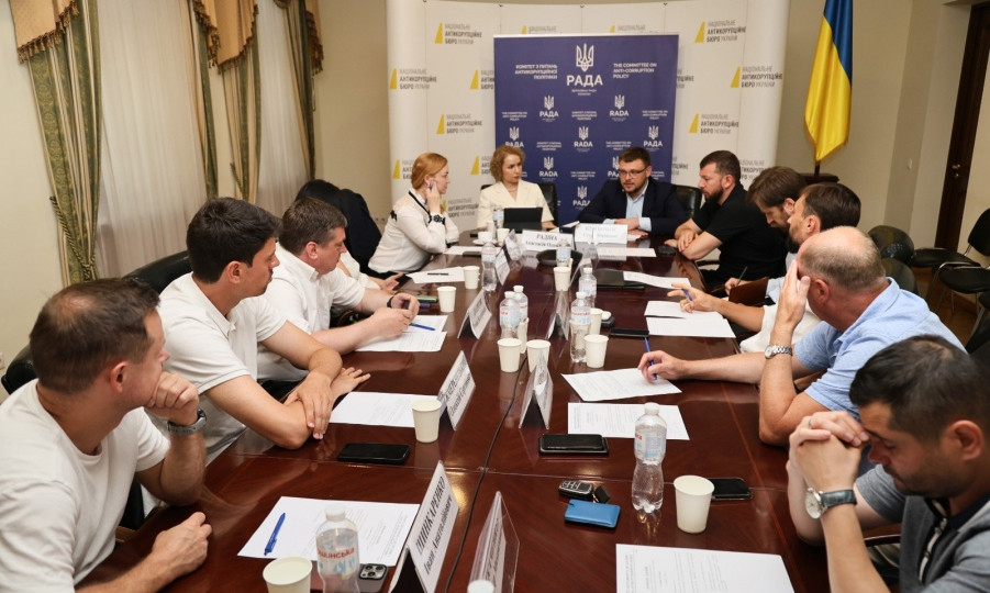 Антикоррупционный комитет Рады назвал коррупционным законопроект Кабмина о заключении соглашений со следствием