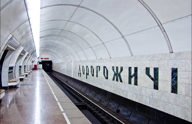 В Киеве временно ограничили движение поездов на «зеленой» линии метро