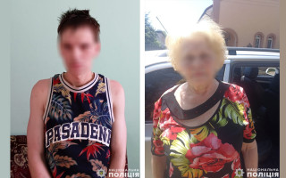 На Львівщині 75-річну бабцю та її онука підозрюють у збуті психотропів