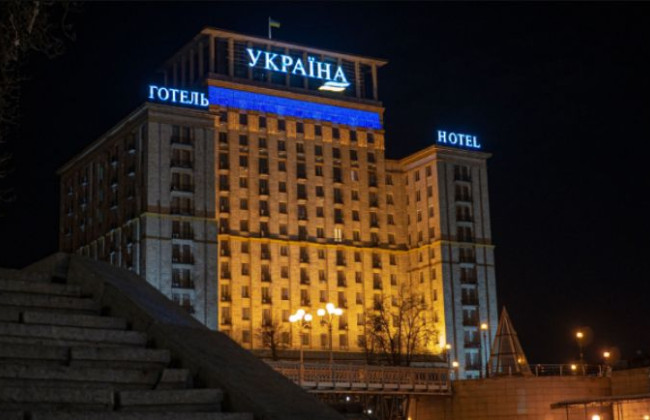 ФГИУ объявил первые онлайн-аукционы по крупной приватизации на «Прозорро Продажі»