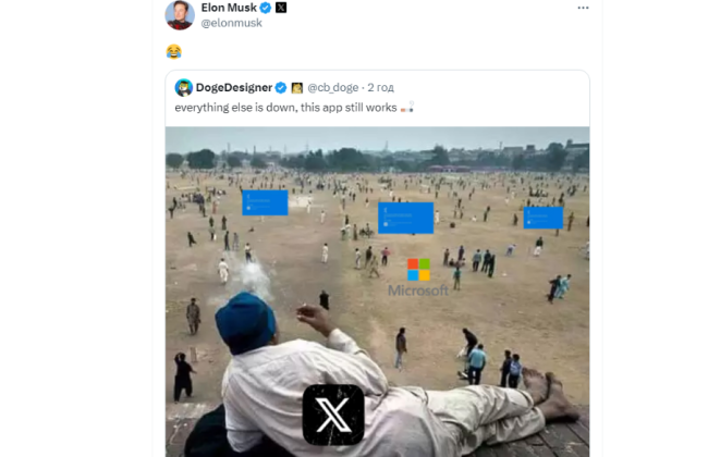 Все остальное не работает, Х работает: Илон Маск потролил глобальный сбой