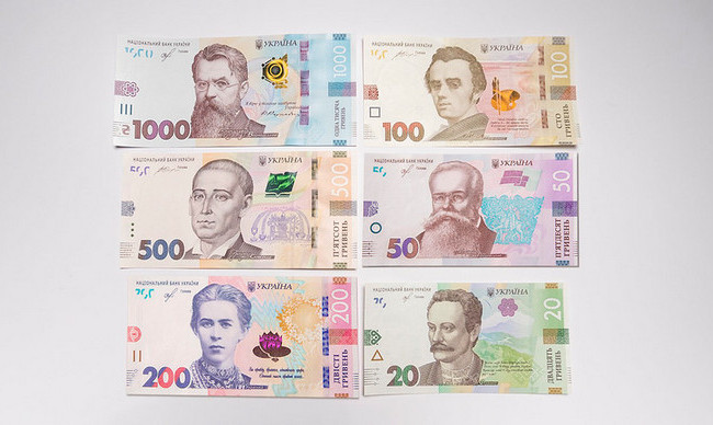 Правительство подало в Раду законопроект об увеличении расходов на оборону в Бюджете-2024