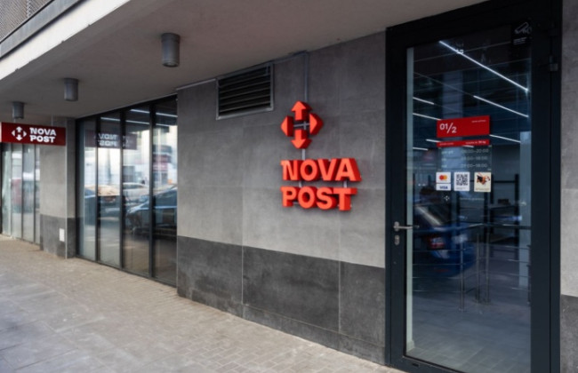 В работе системы по обслуживанию клиентов «Новой почты» произошел технический сбой