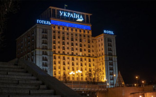 ФГИУ объявил первые онлайн-аукционы по крупной приватизации на «Прозорро Продажі»
