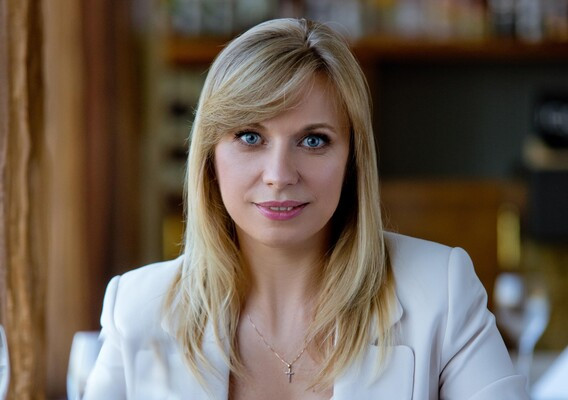 Юлия Яцик вышла из фракции «Слуга народа»
