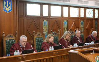 КСУ проверяет конституционность предписаний о применении прожиточного минимума в качестве расчетной величины для исчисления выплат