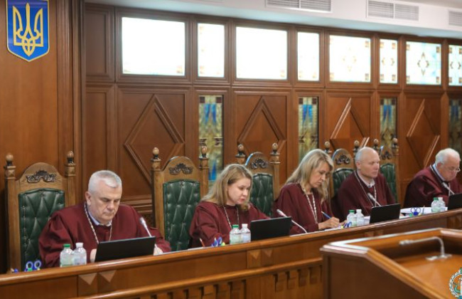 КСУ проверяет конституционность предписаний о применении прожиточного минимума в качестве расчетной величины для исчисления выплат