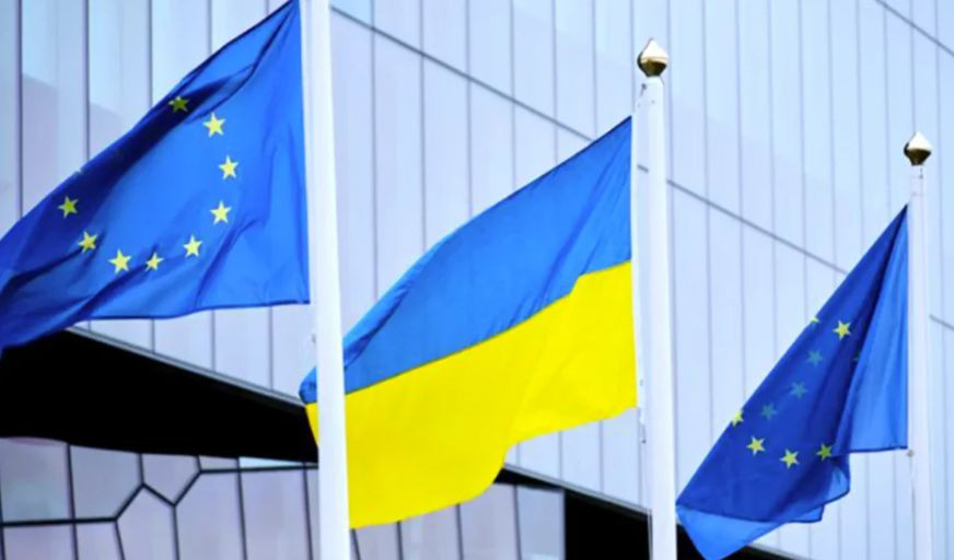 В ЕС скоро получат 1,4 млрд евро доходов от активов рф на оружие для Украины