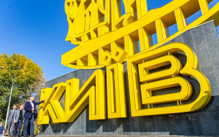 Киев попал в десятку самых плохих для жизни городов на планете, но виновата не только война – Шуляк