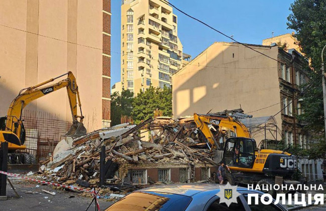 Снос Усадьбы Зеленских: начато уголовное производство