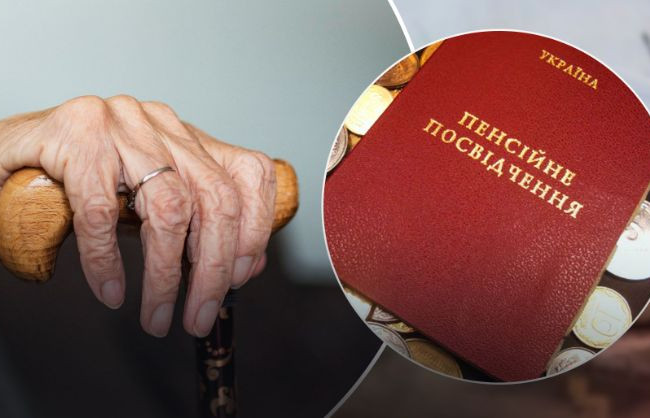 Потеряли пенсионное удостоверение: какой алгоритм действий для восстановления