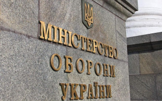 В Минобороны объяснили, как хотят распределить почти 500 миллиардов из бюджета на 2024 год