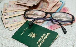 Назначение пенсии по возрасту на льготных условиях: что нужно знать