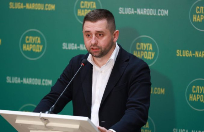 Давид Арахамия заявил, что убийство Ирины Фарион является следствием российской агрессии