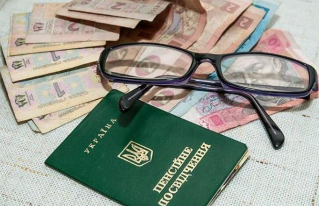 Назначение пенсии по возрасту на льготных условиях: что нужно знать