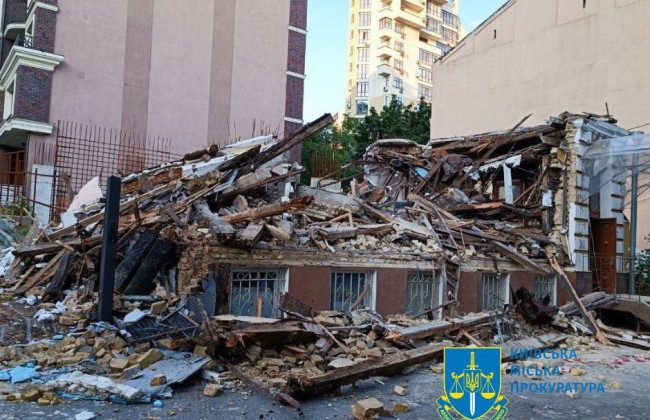 Снос Усадьбы Зеленских несмотря на ее арест: начато два уголовных производства