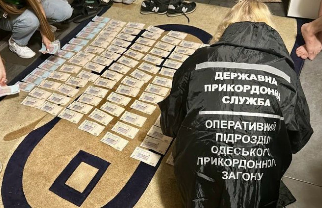 Организовал канал переправки уклонистов за границу: в Одесской области задержали организатора