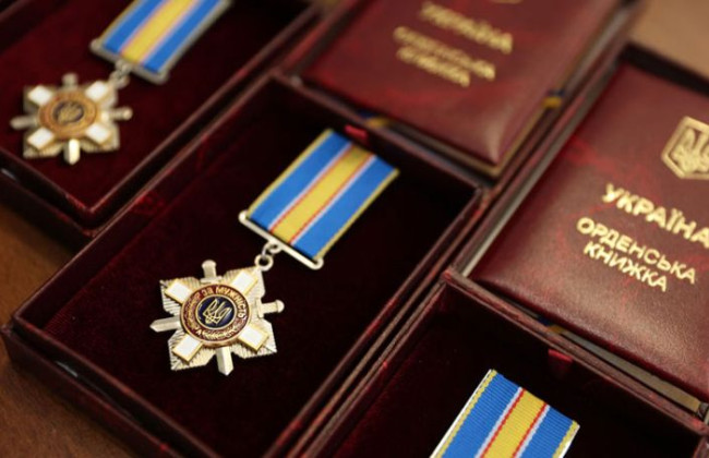 Ежемесячная денежная выплата за заслуги перед Родиной: что нужно знать