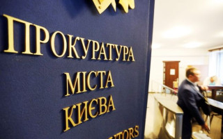 Винуватцям загибелі хлопця, який зірвався з атракціону в Києві, загрожує до 8 років тюрми – прокуратура