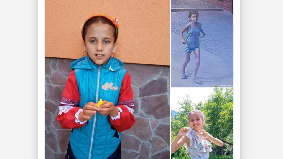 На Львівщині уже декілька діб розшукують зниклу 11-річну дівчинку